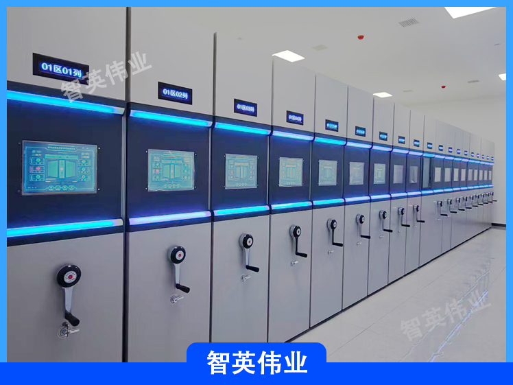 双立柱密集柜